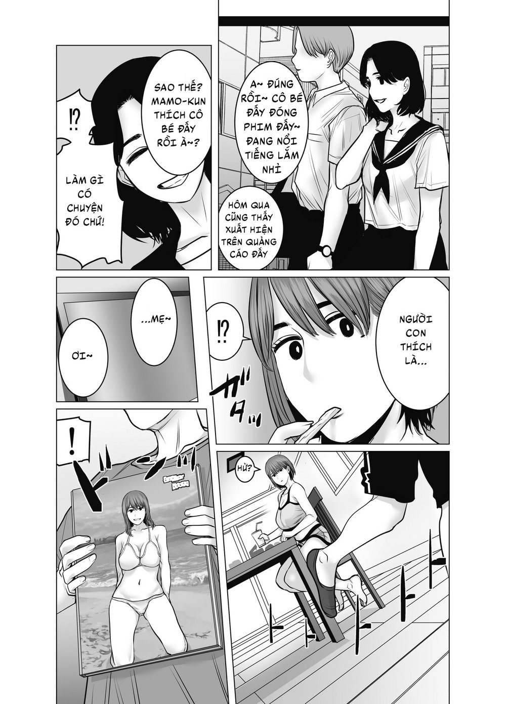 Mẹ là cựu idol gợi cảm, tôi không kiềm chế nổi - Chap 2 - 129