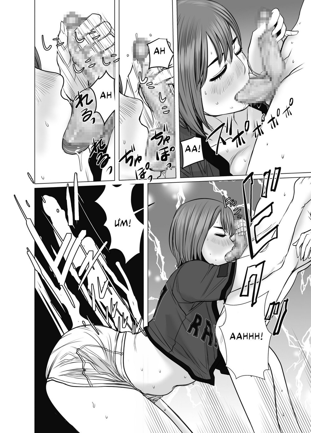 Mẹ là cựu idol gợi cảm, tôi không kiềm chế nổi - Chap 2 - 26