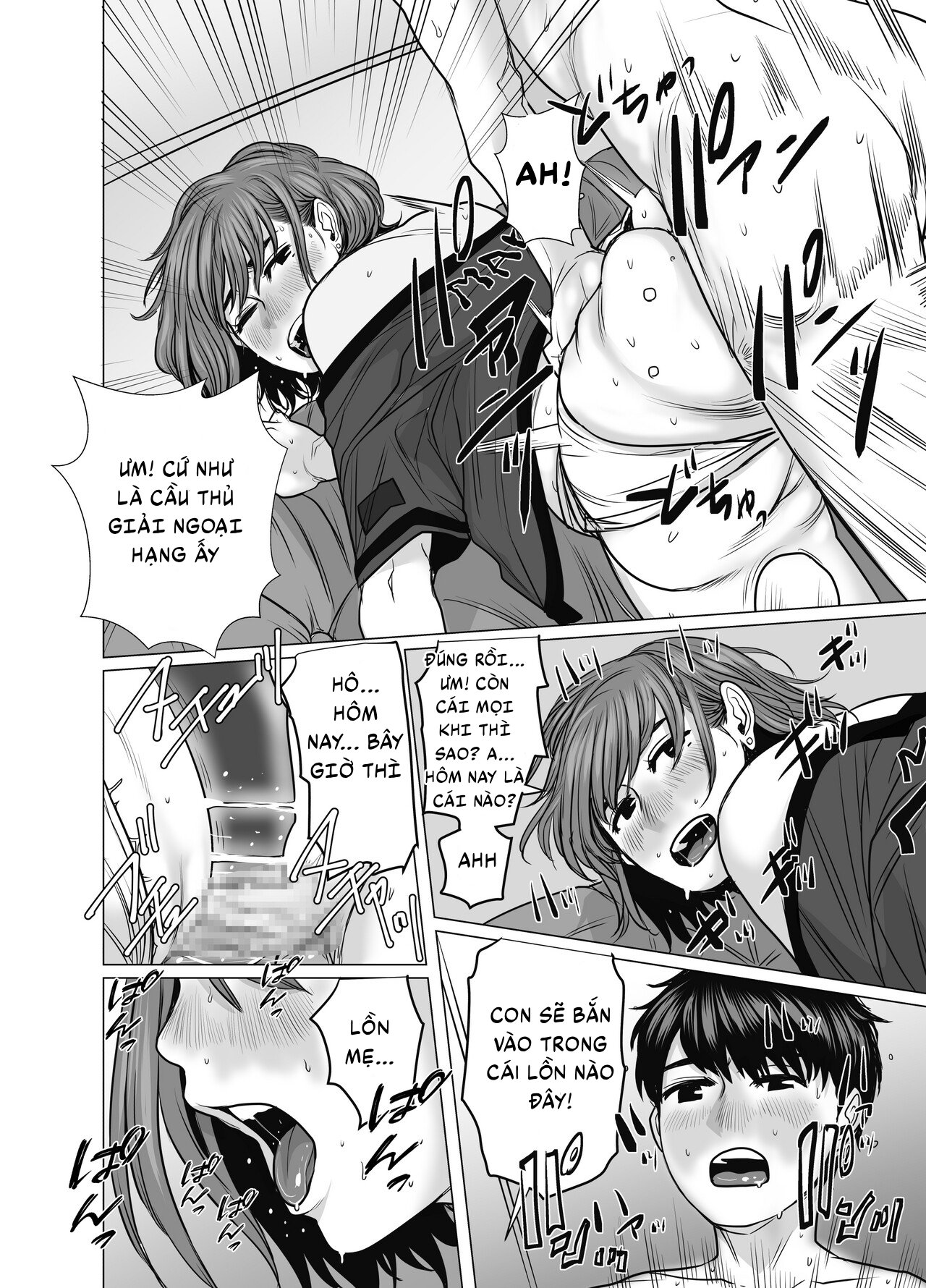 Mẹ là cựu idol gợi cảm, tôi không kiềm chế nổi - Chap 2 - 32