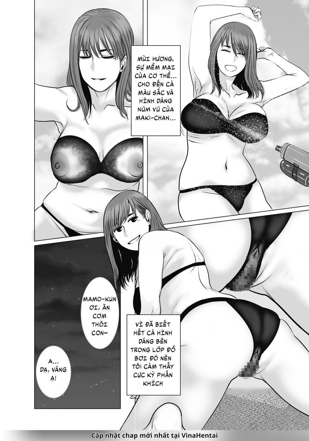 Mẹ là cựu idol gợi cảm, tôi không kiềm chế nổi - Chap 2 - 52