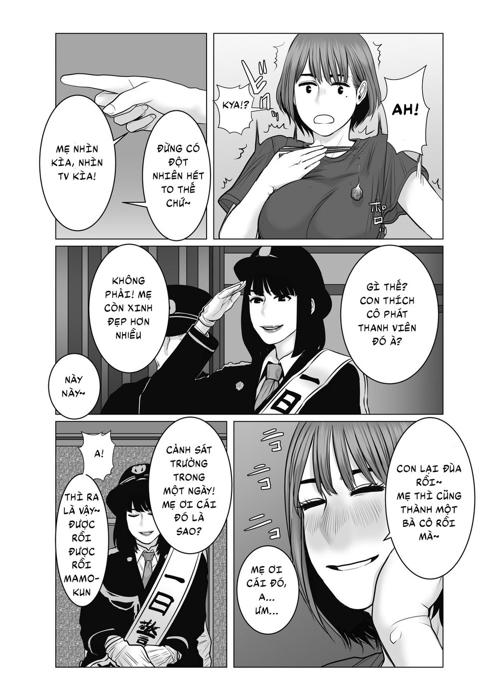 Mẹ là cựu idol gợi cảm, tôi không kiềm chế nổi - Chap 2 - 53