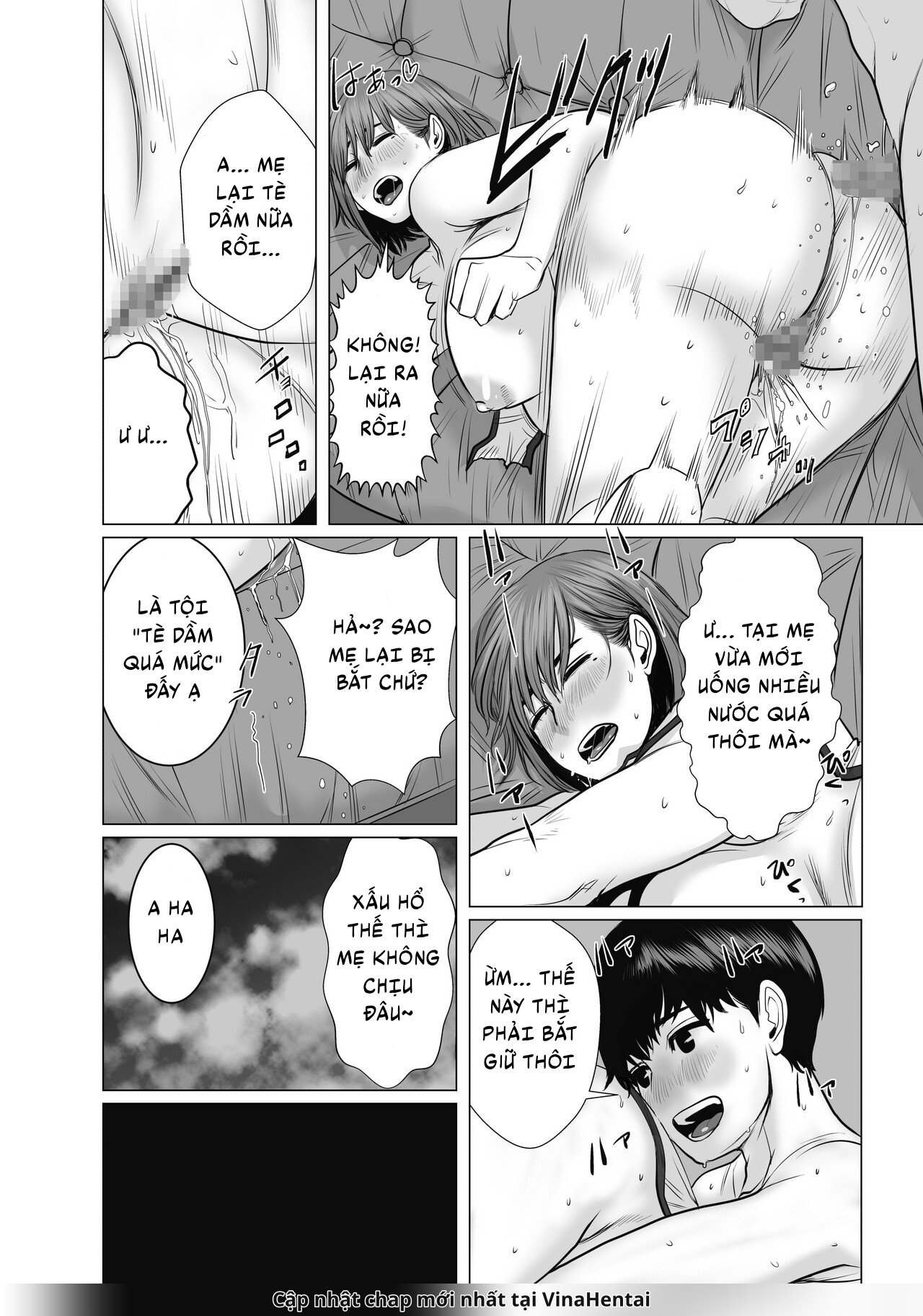 Mẹ là cựu idol gợi cảm, tôi không kiềm chế nổi - Chap 2 - 64