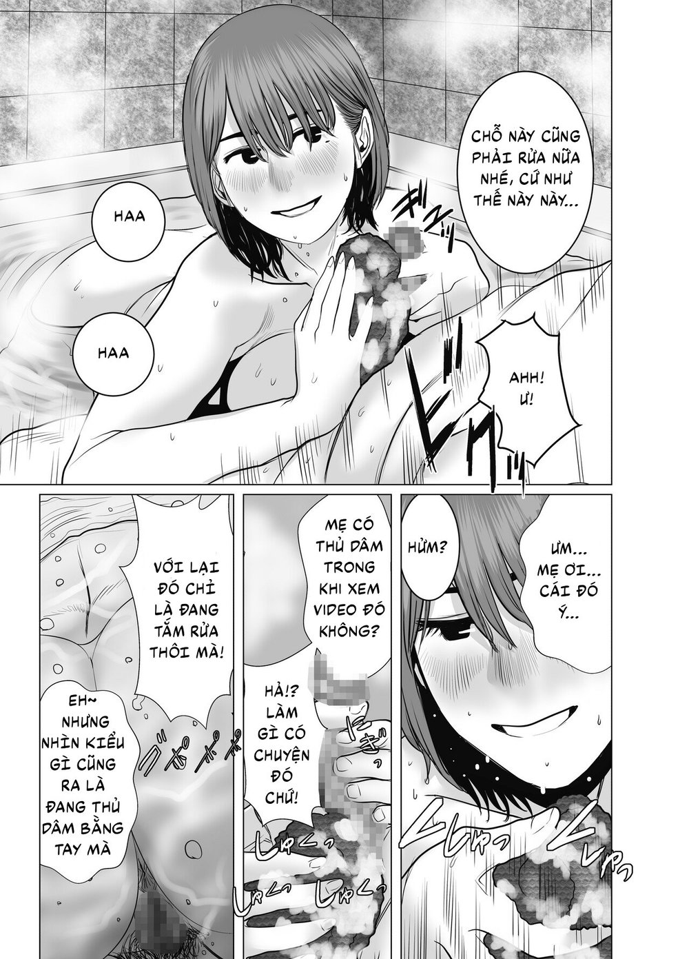Mẹ là cựu idol gợi cảm, tôi không kiềm chế nổi - Chap 2 - 81