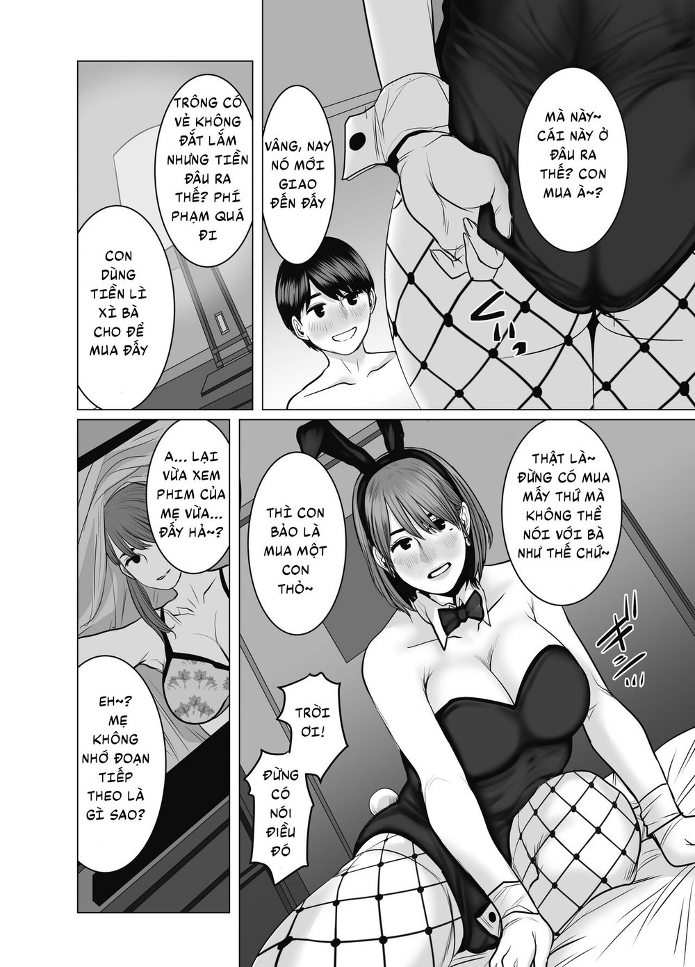 Mẹ là cựu idol gợi cảm, tôi không kiềm chế nổi - Chap 2 - 98