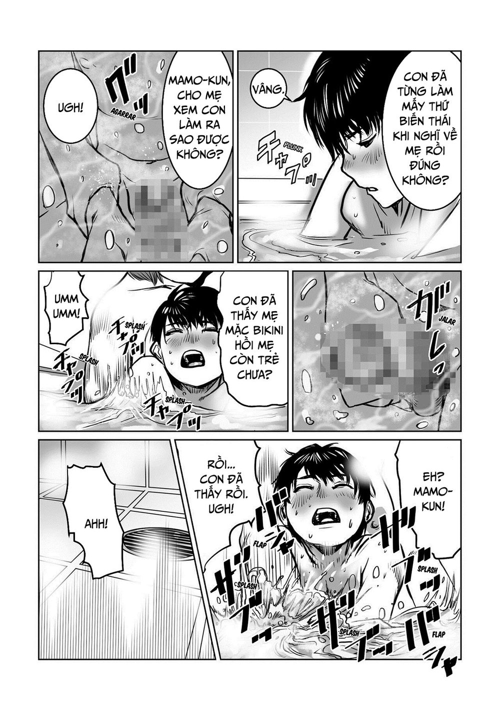 Mẹ là cựu idol, tôi không kiềm chế nổi [Mama Wa... - Chap 2 - 13