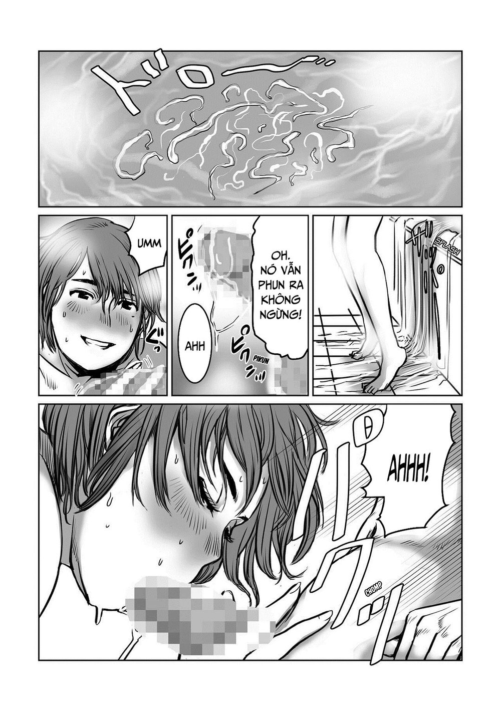 Mẹ là cựu idol, tôi không kiềm chế nổi [Mama Wa... - Chap 2 - 14