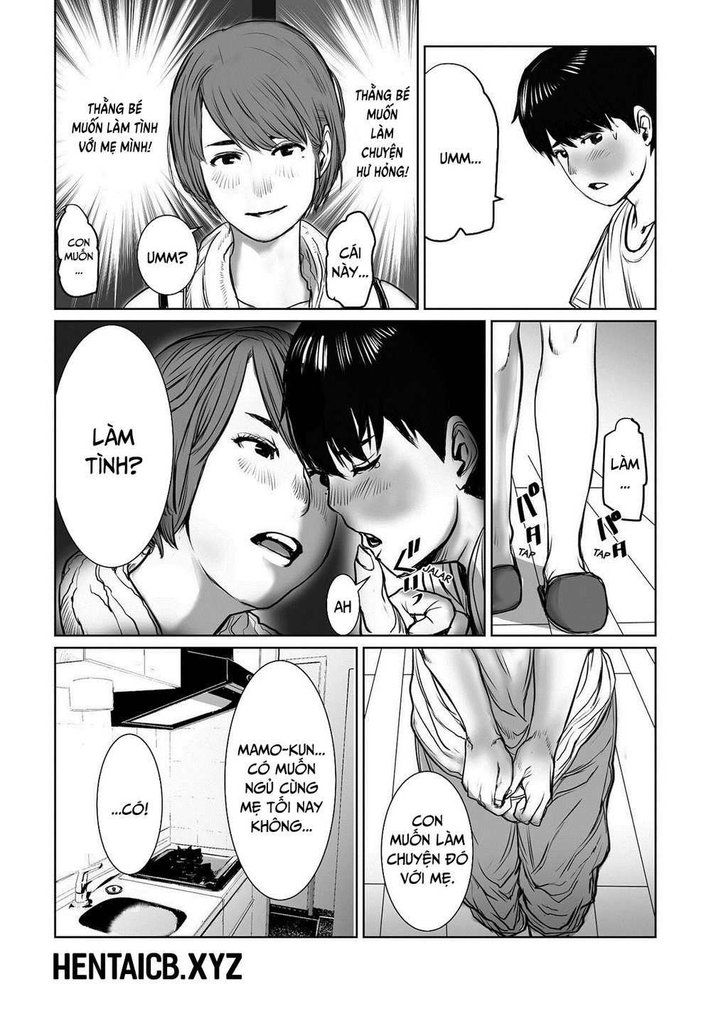 Mẹ là cựu idol, tôi không kiềm chế nổi [Mama Wa... - Chap 2 - 17