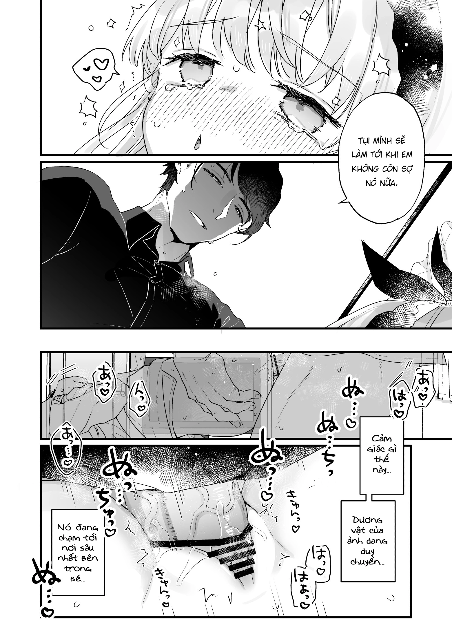 Anh hàng sớm lập dị cứ gọi bé là Alice - Chap 1 - 33