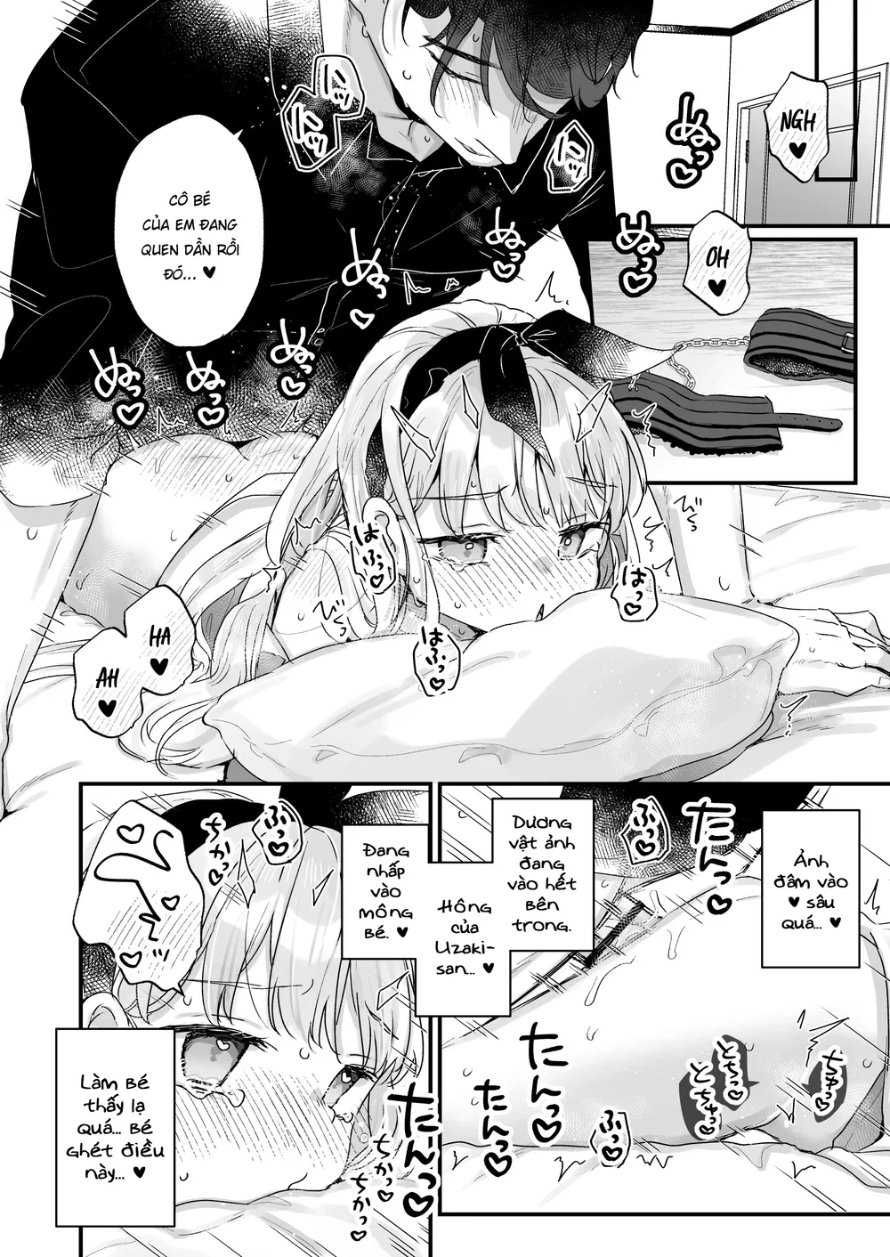 Anh hàng sớm lập dị cứ gọi bé là Alice - Chap 1 - 39