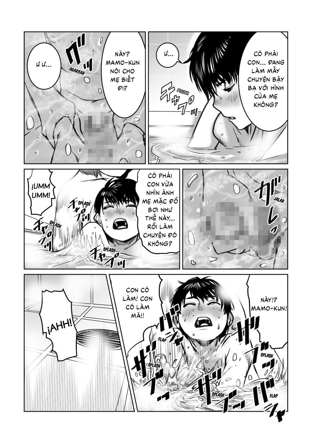 Mẹ là cựu idol gợi cảm, tôi không kiềm chế nổi - Chap 1 - 13