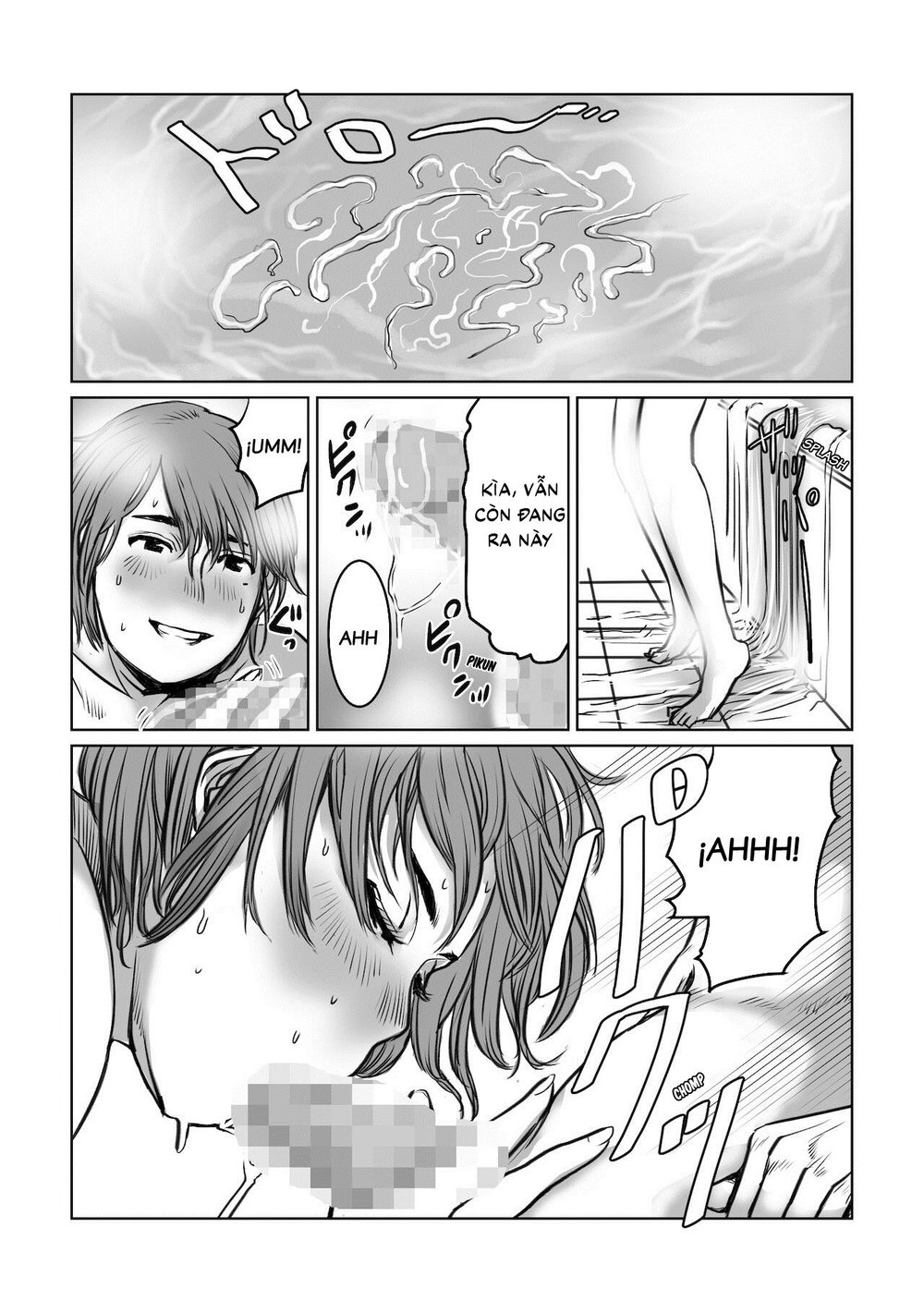 Mẹ là cựu idol gợi cảm, tôi không kiềm chế nổi - Chap 1 - 14