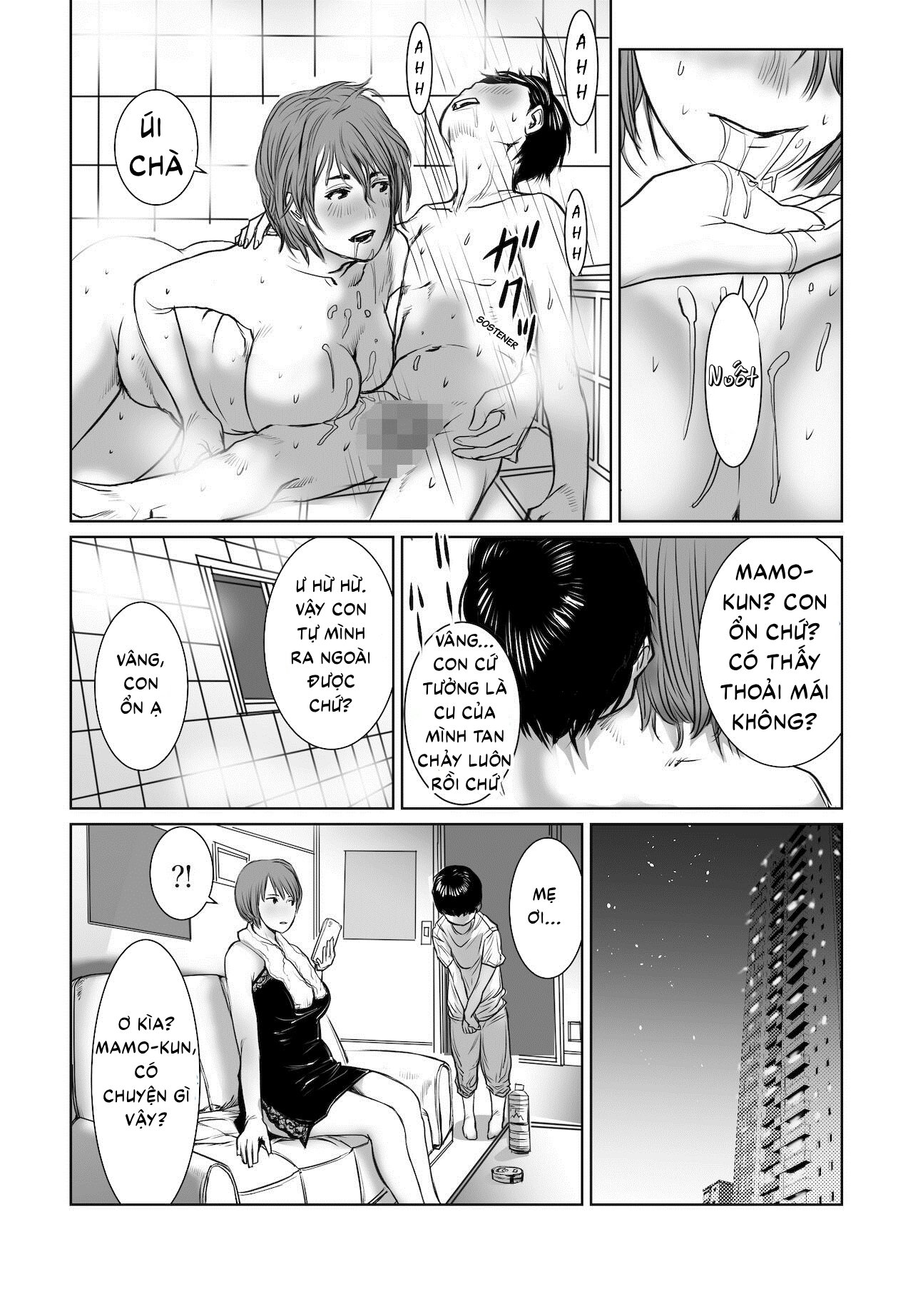 Mẹ là cựu idol gợi cảm, tôi không kiềm chế nổi - Chap 1 - 16