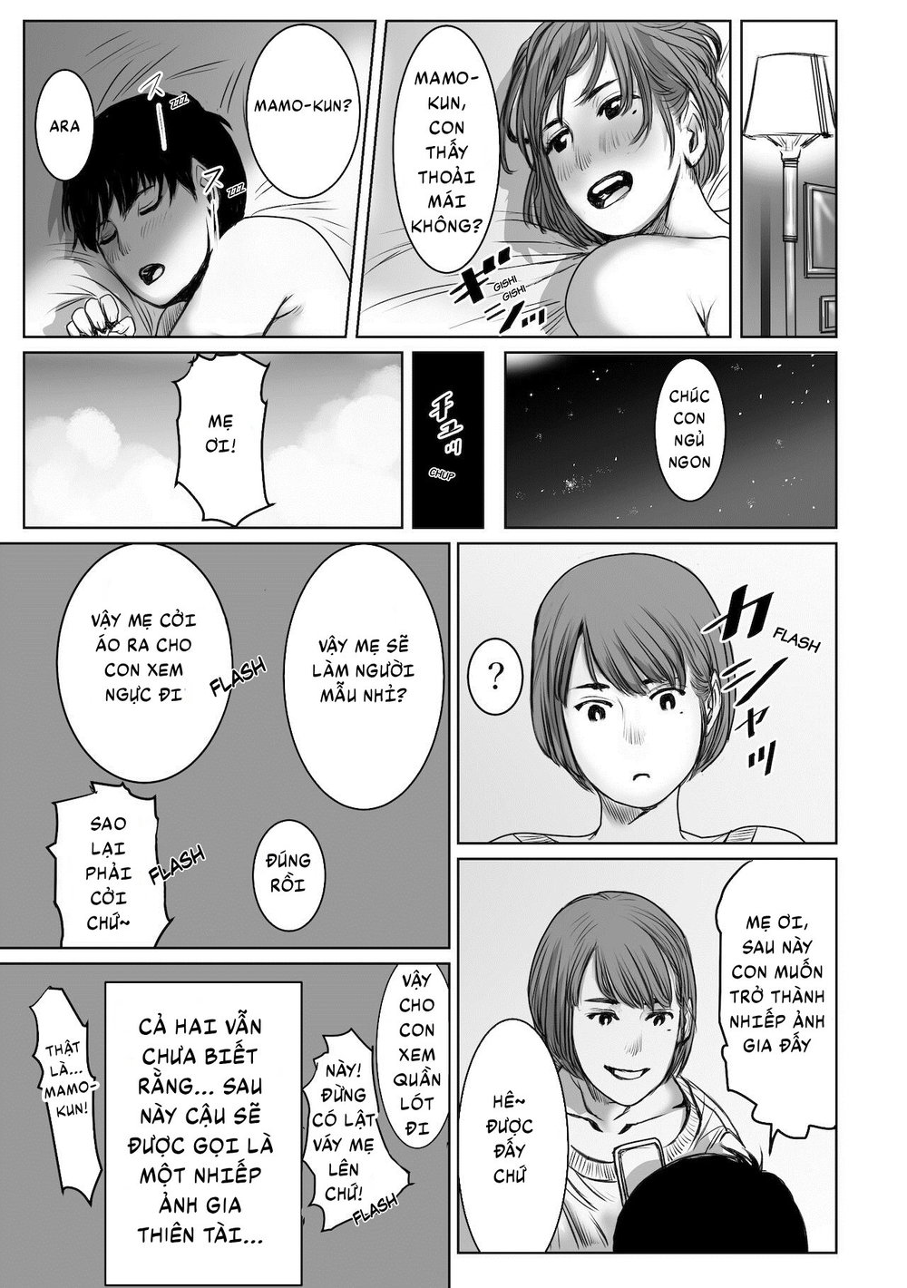 Mẹ là cựu idol gợi cảm, tôi không kiềm chế nổi - Chap 1 - 41