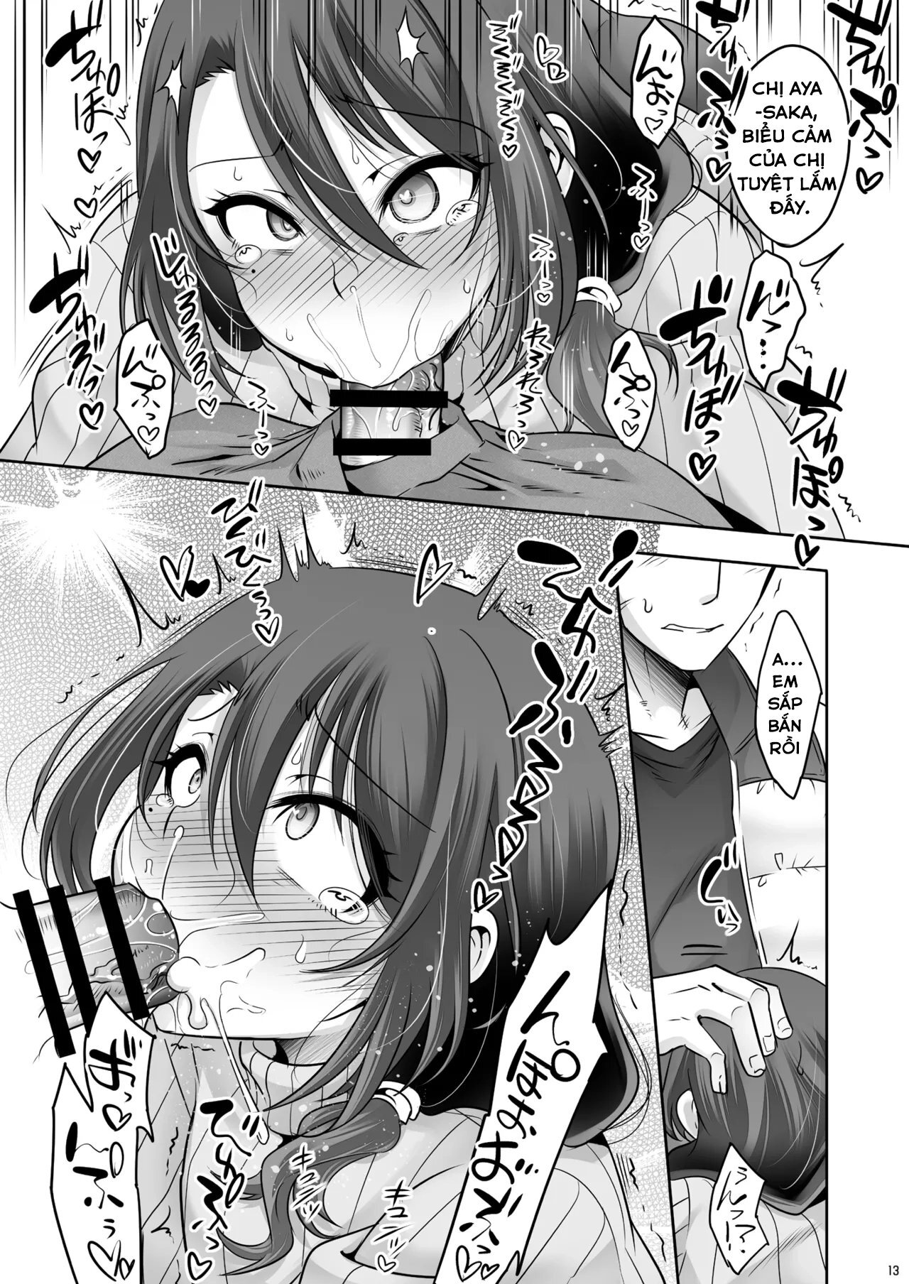 Chị Hàng Xóm Dâm Đãng - Chap 1 - 13