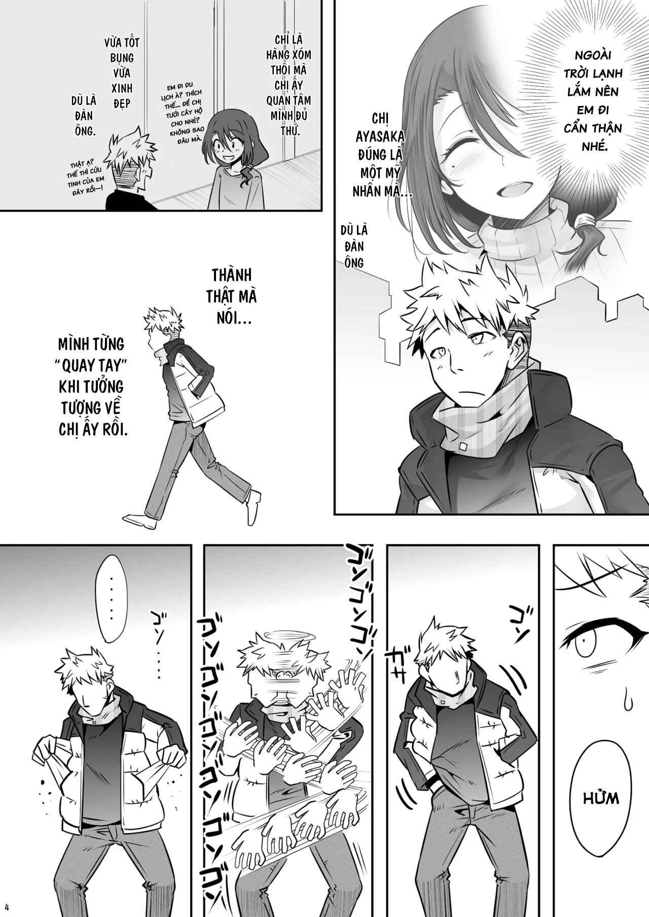 Chị Hàng Xóm Dâm Đãng - Chap 1 - 4