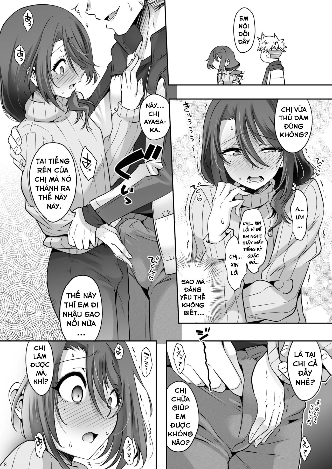 Chị Hàng Xóm Dâm Đãng - Chap 1 - 8