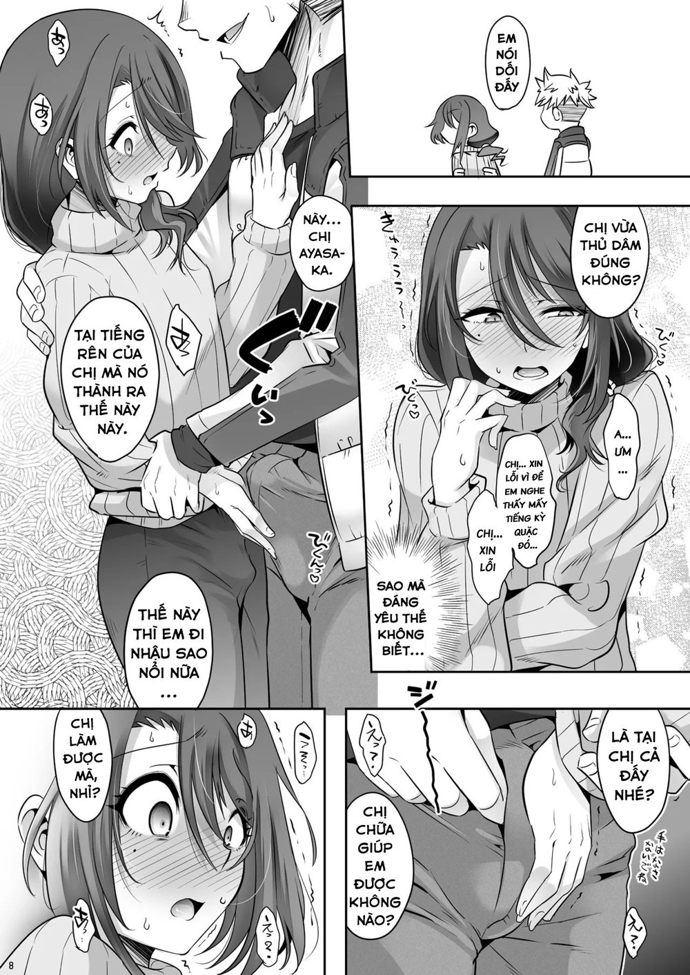 Chị Hàng Xóm Dâm Đãng - Chap 1 - 8