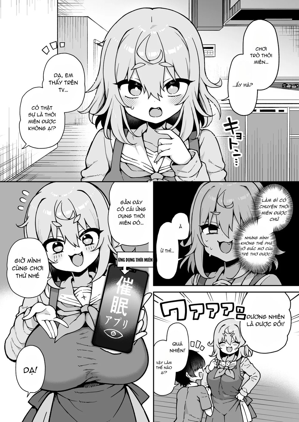 DaviGaki WakaraSex 4 - Chap 1 - 12 DaviGaki WakaraSex 4 - Chap 1 - 12