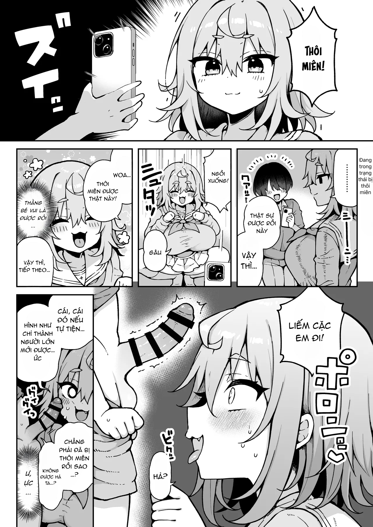 DaviGaki WakaraSex 4 - Chap 1 - 13