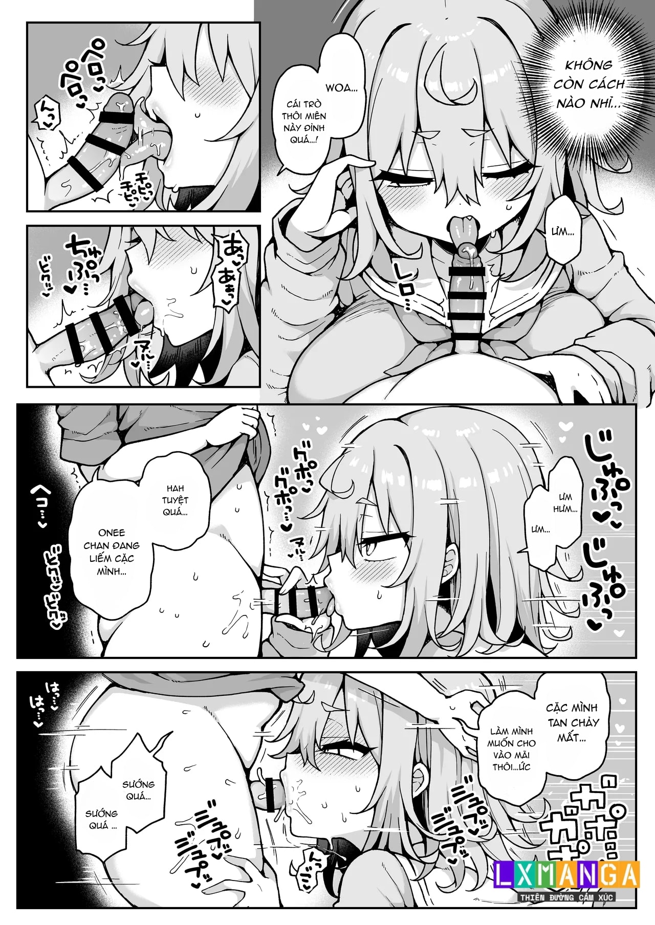 DaviGaki WakaraSex 4 - Chap 1 - 14