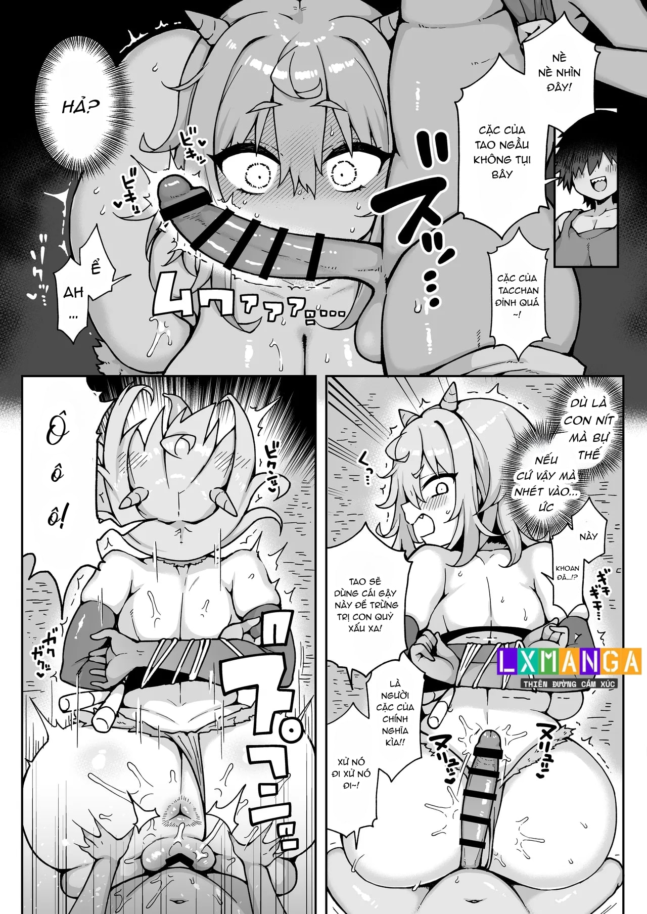 DaviGaki WakaraSex 4 - Chap 1 - 23