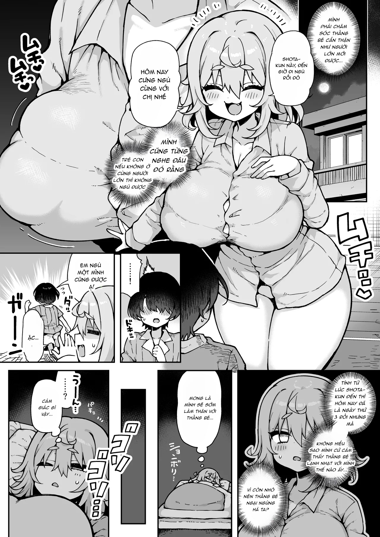 DaviGaki WakaraSex 4 - Chap 1 - 6