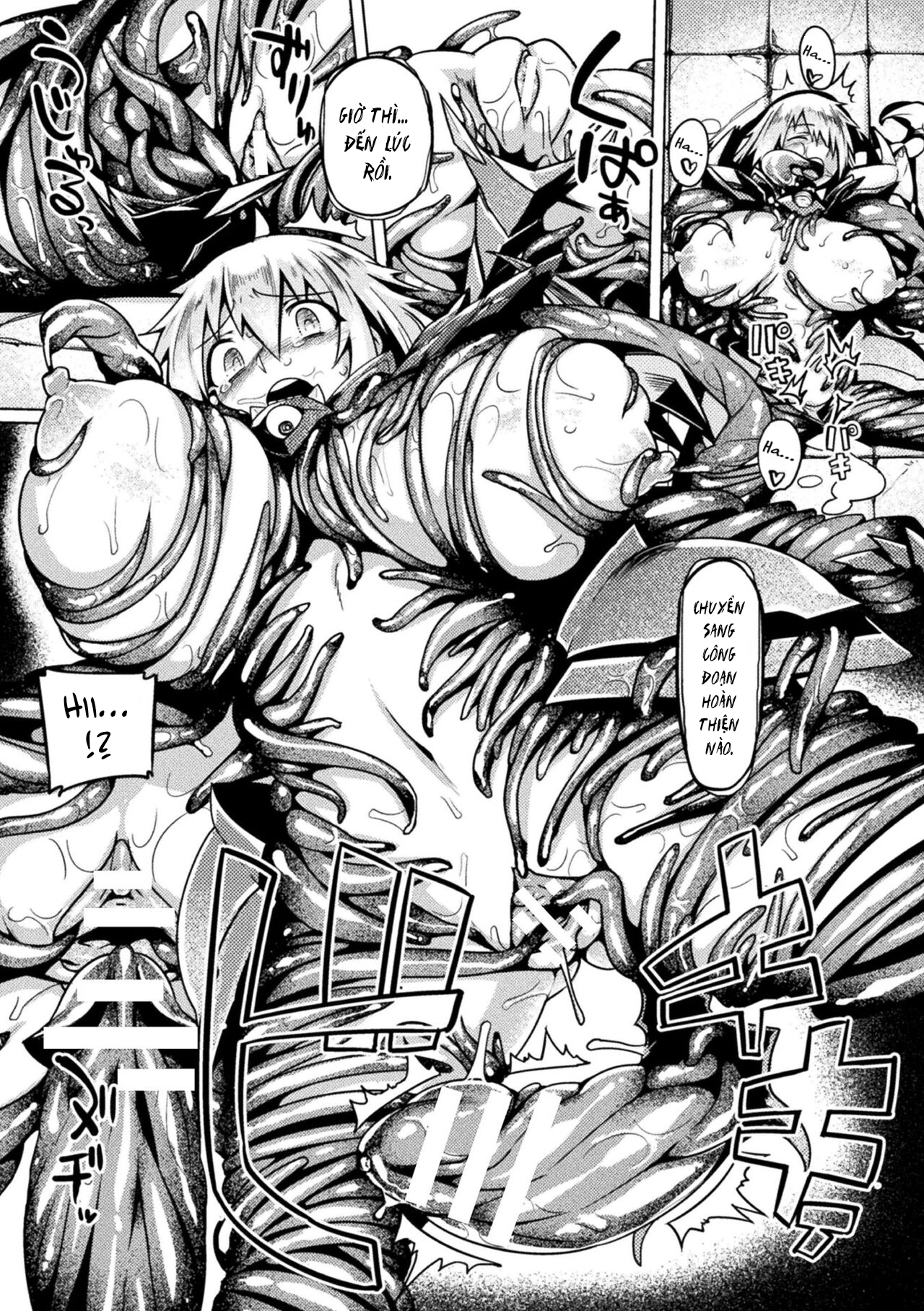 Cạm bẫy của áo giáp của ma vương ~dành cho ngườ... - Chap 1 - 11