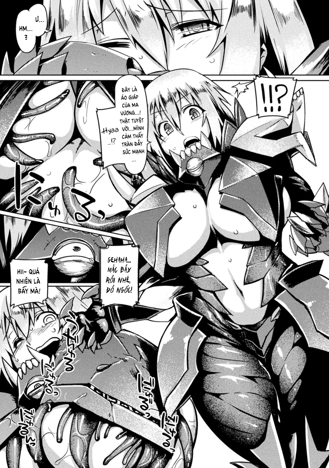 Cạm bẫy của áo giáp của ma vương ~dành cho ngườ... - Chap 1 - 5