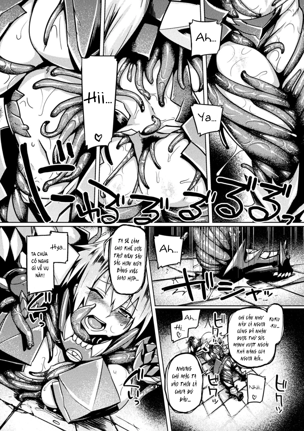 Cạm bẫy của áo giáp của ma vương ~dành cho ngườ... - Chap 1 - 6