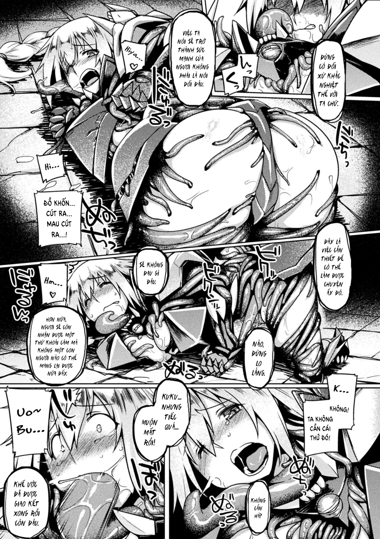 Cạm bẫy của áo giáp của ma vương ~dành cho ngườ... - Chap 1 - 7