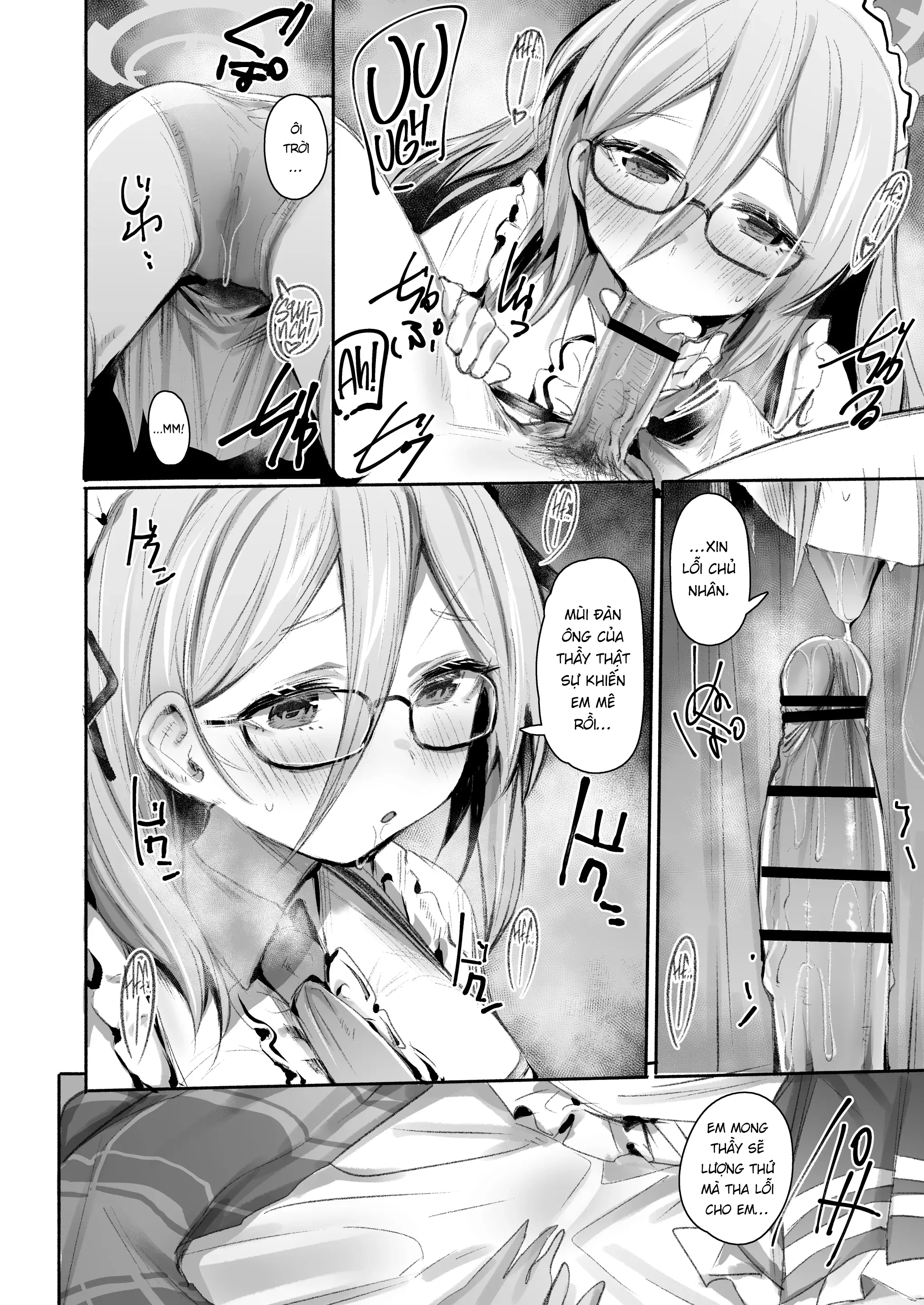 Extra Service Shuujitsu Mitchaku Noukou Houshi - Chap 1 - 11