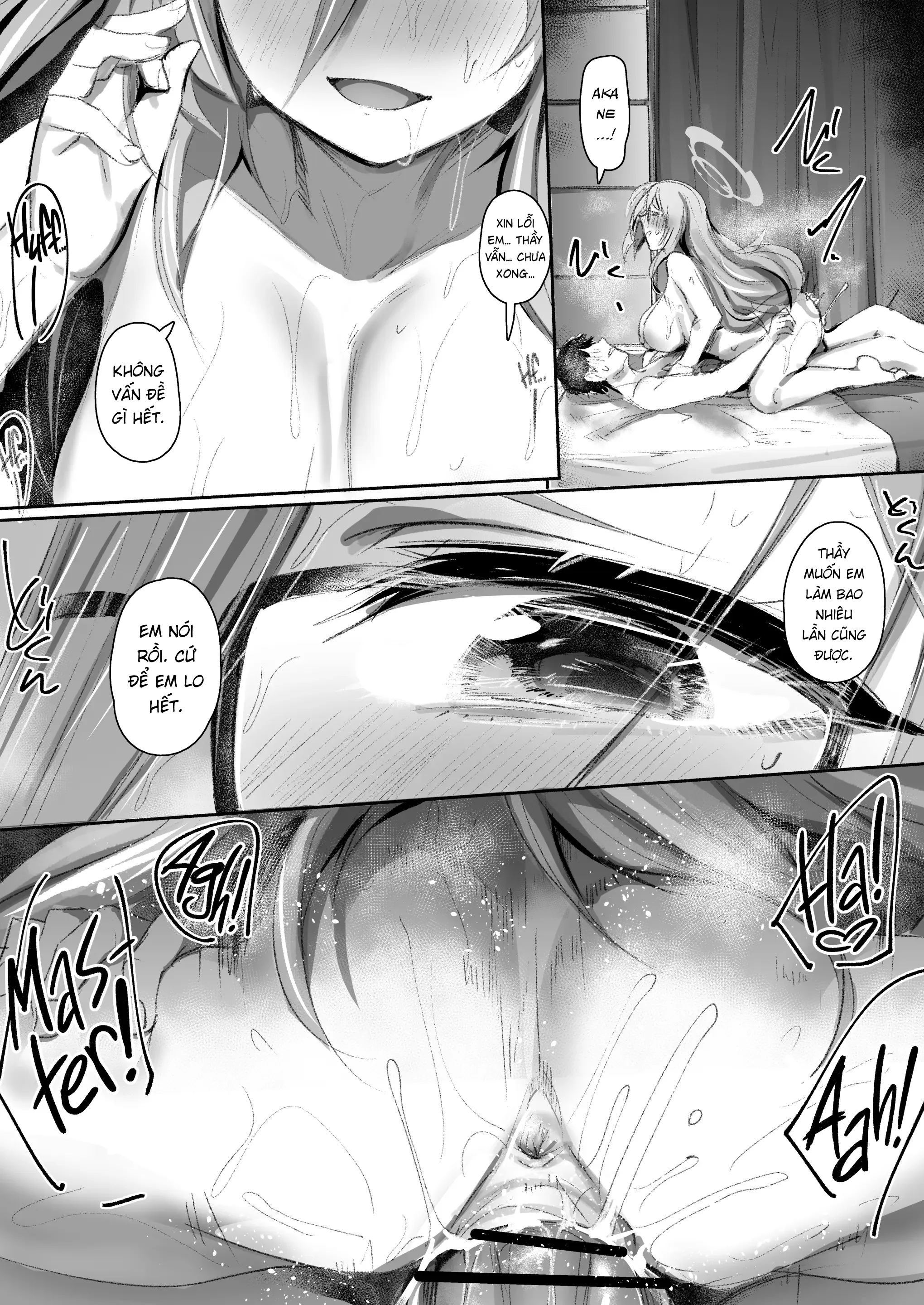 Extra Service Shuujitsu Mitchaku Noukou Houshi - Chap 1 - 19