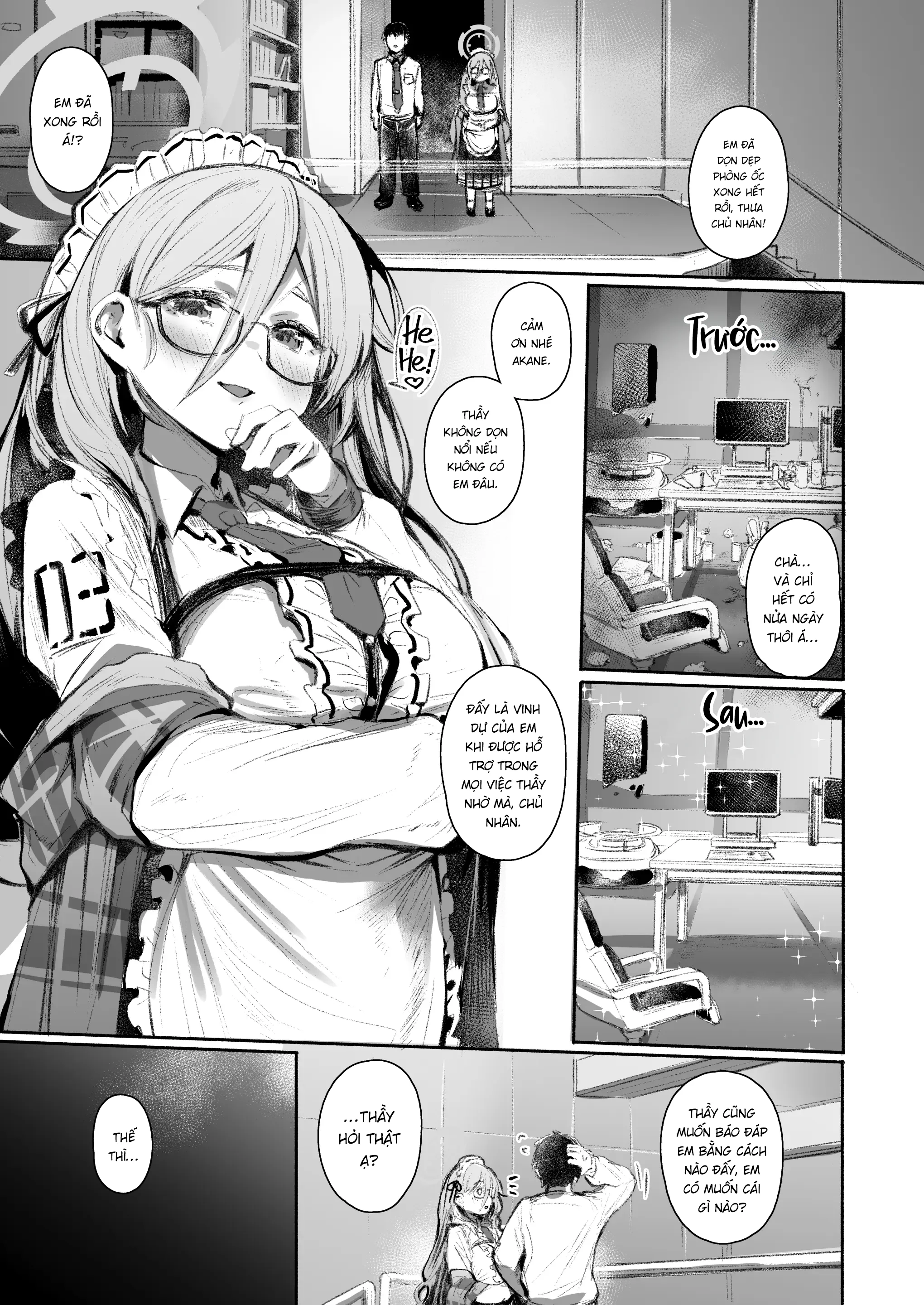 Extra Service Shuujitsu Mitchaku Noukou Houshi - Chap 1 - 2