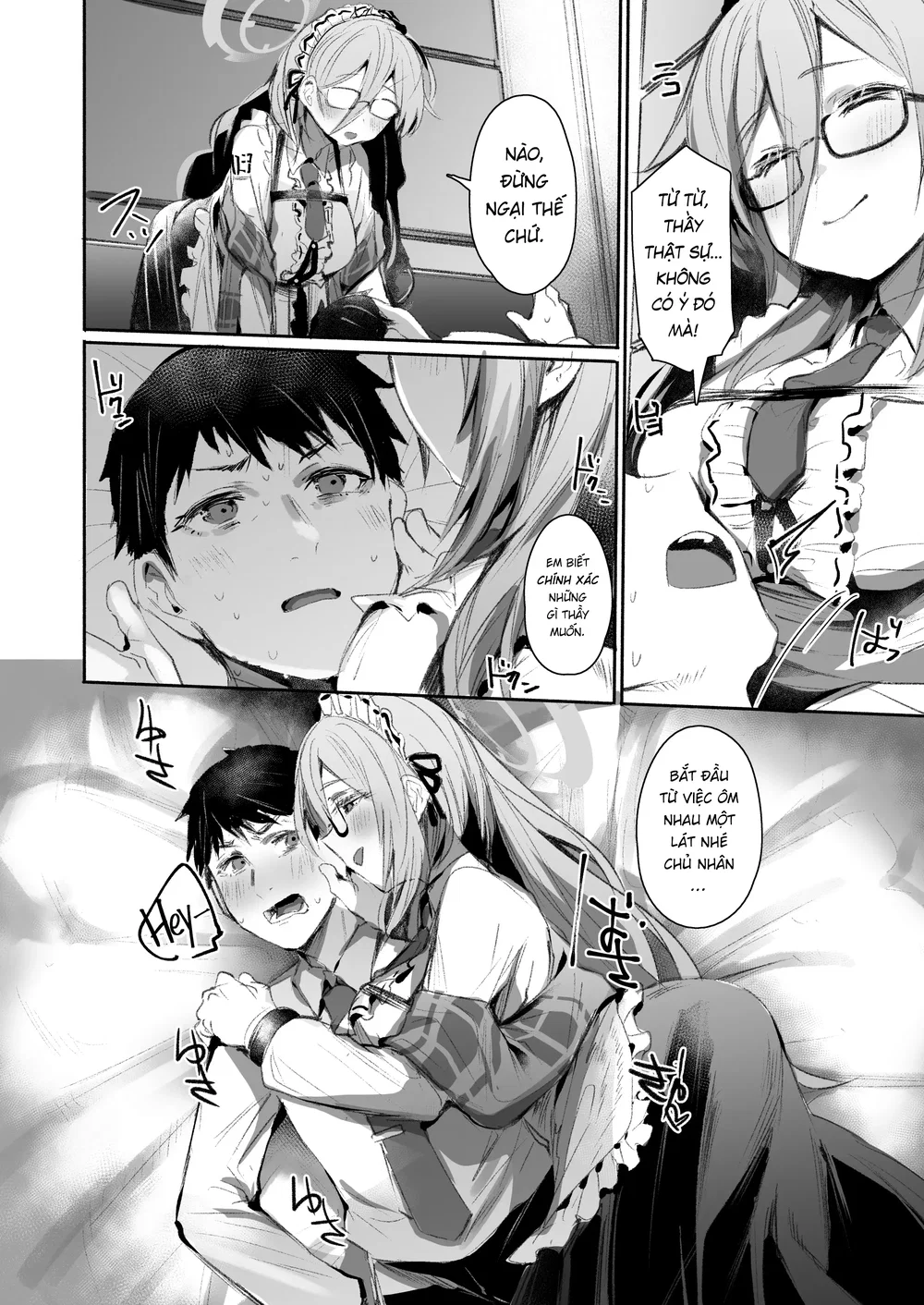 Extra Service Shuujitsu Mitchaku Noukou Houshi - Chap 1 - 5