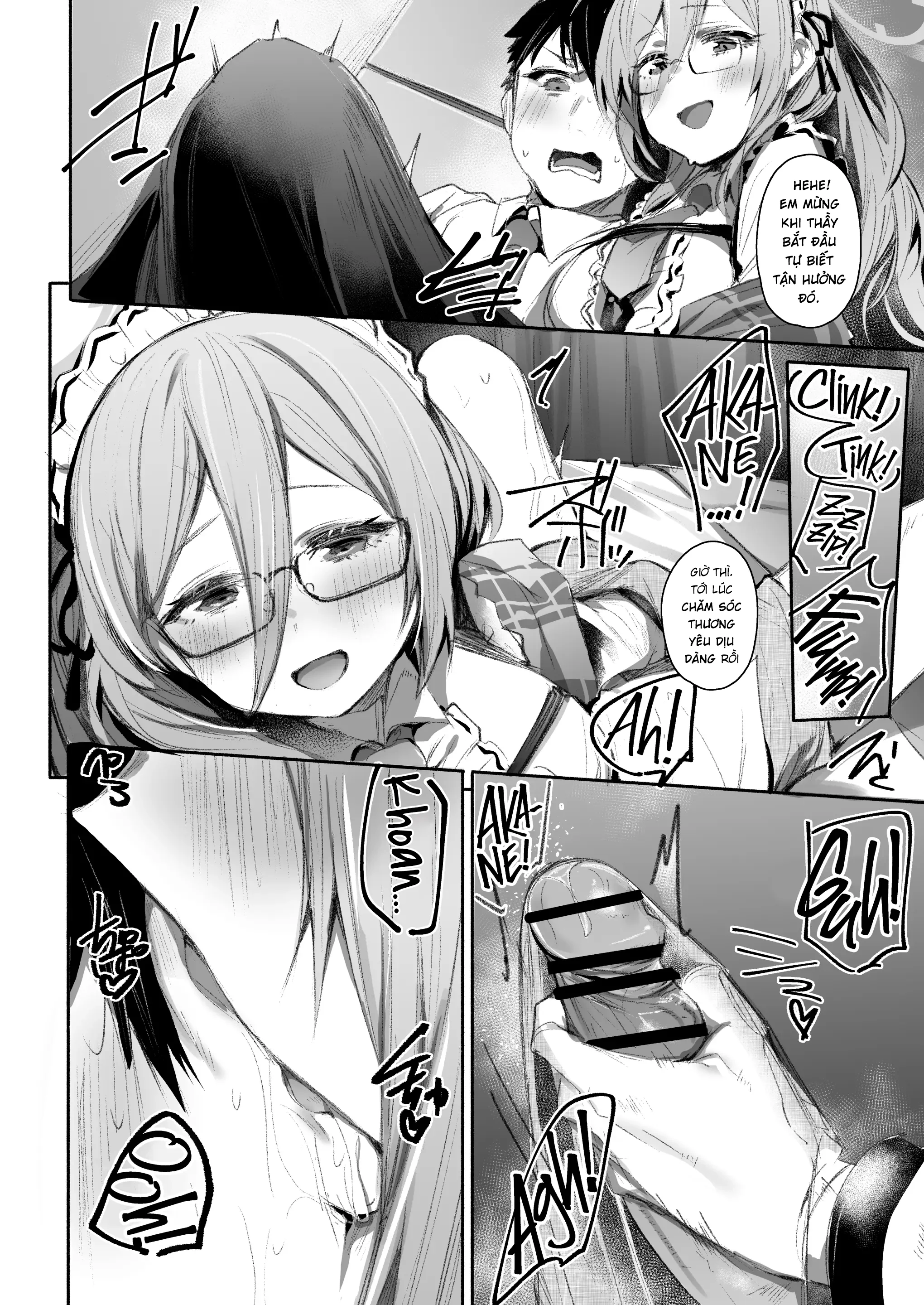 Extra Service Shuujitsu Mitchaku Noukou Houshi - Chap 1 - 7