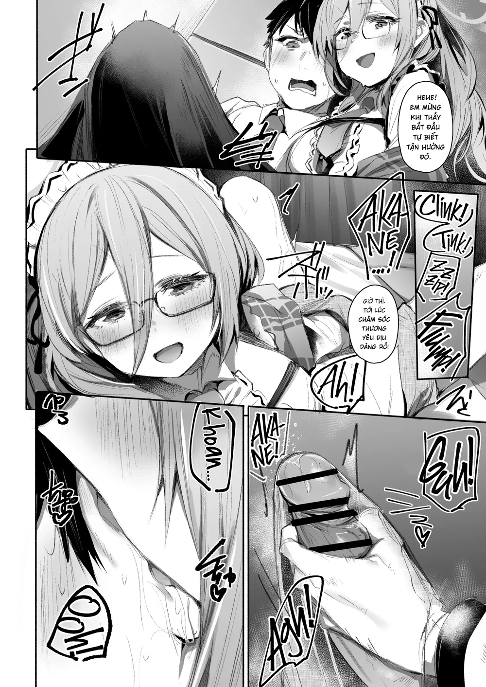 Extra Service Shuujitsu Mitchaku Noukou Houshi - Chap 1 - 7