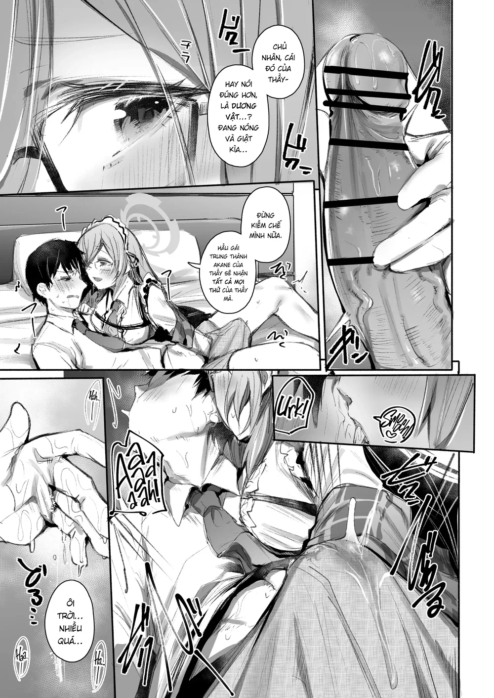 Extra Service Shuujitsu Mitchaku Noukou Houshi - Chap 1 - 8