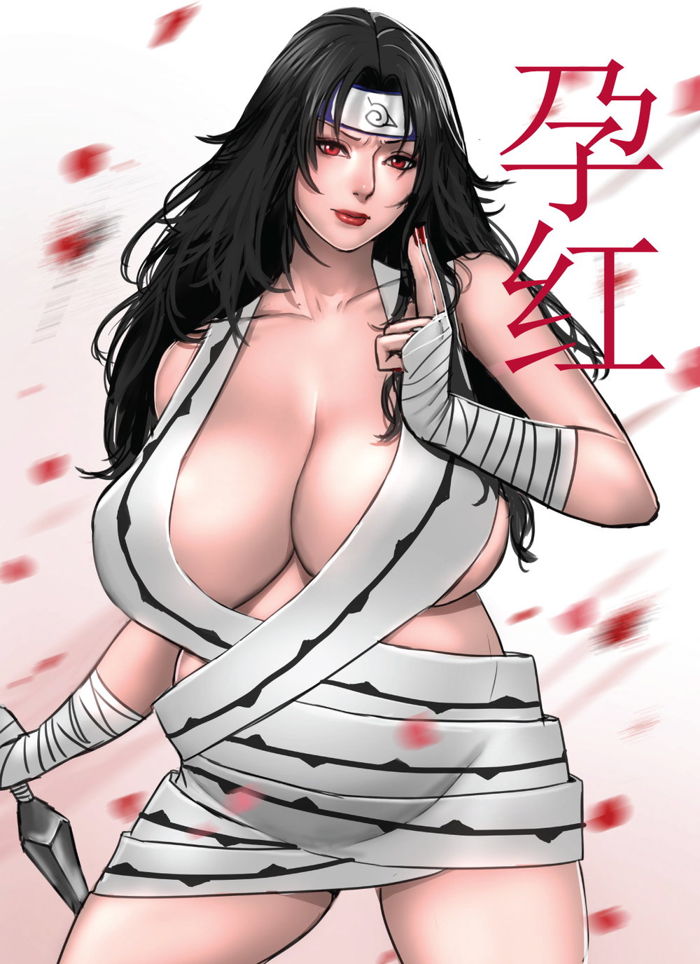 Kurenai Yuhi - Cũ - Chap 1 - 2