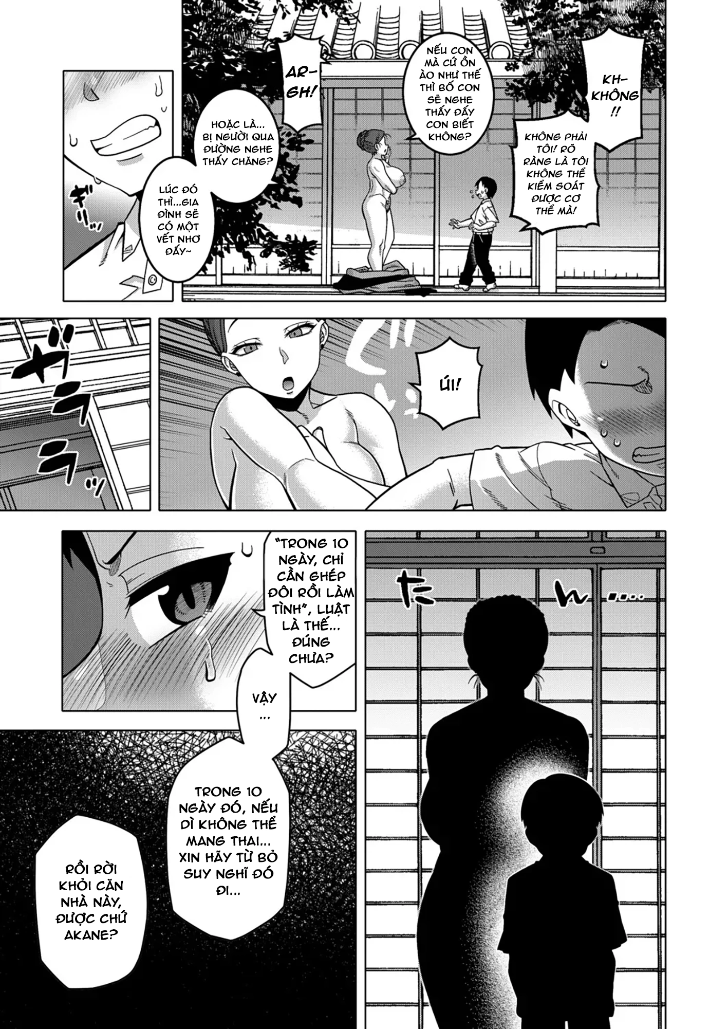 N-Ken T-Shi R-Mura no Fuushuu ni Tsuite - Chap 6 - 10