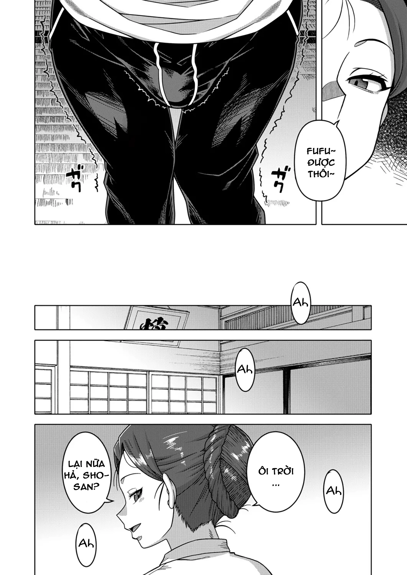 N-Ken T-Shi R-Mura no Fuushuu ni Tsuite - Chap 6 - 11