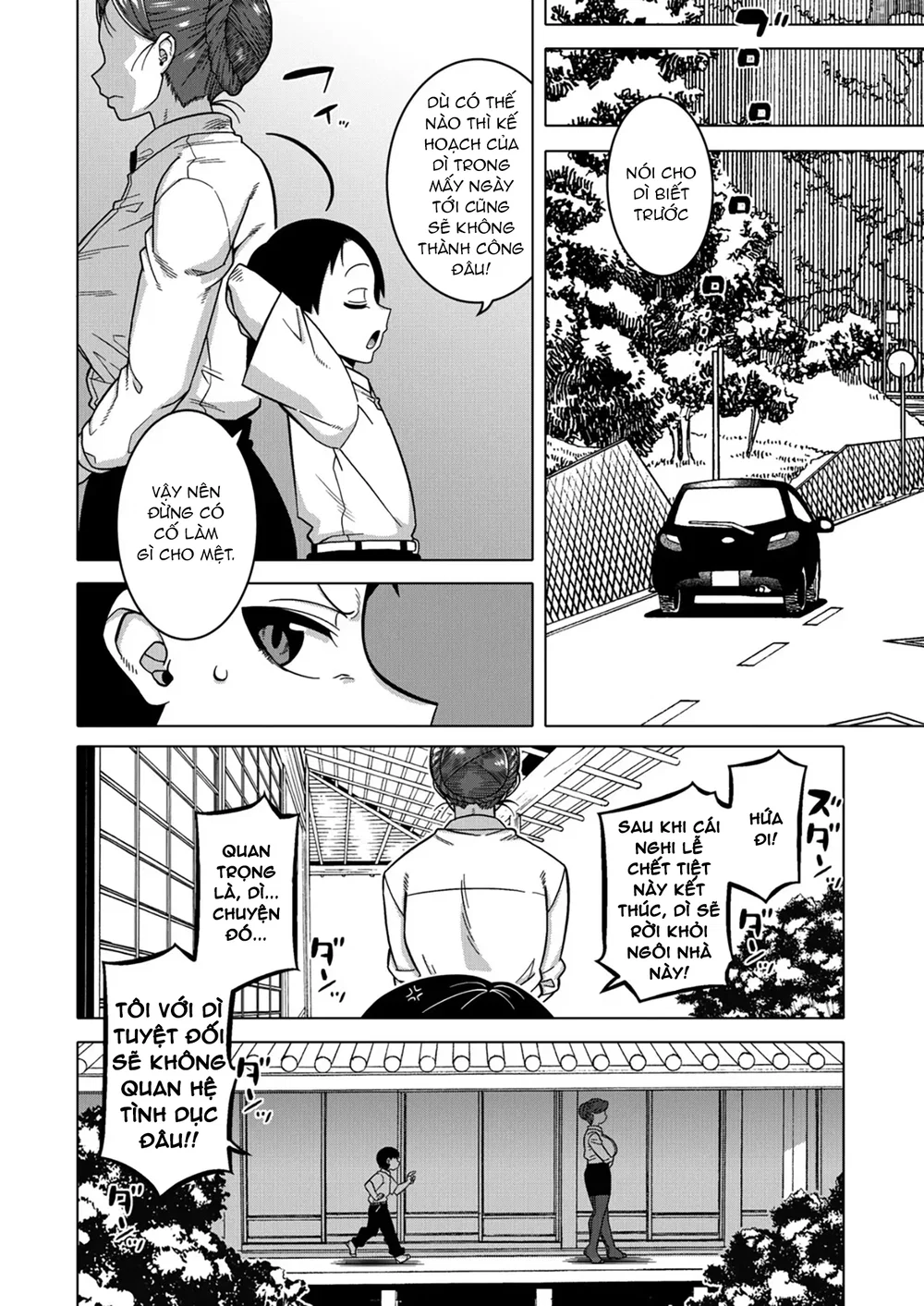 N-Ken T-Shi R-Mura no Fuushuu ni Tsuite - Chap 6 - 21