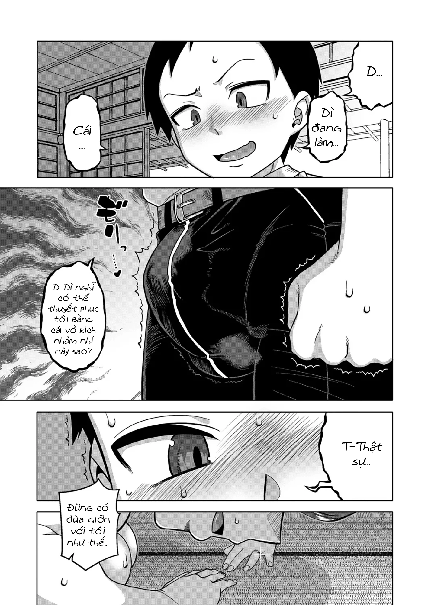 N-Ken T-Shi R-Mura no Fuushuu ni Tsuite - Chap 6 - 24