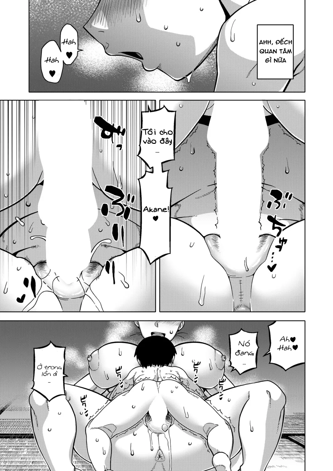 N-Ken T-Shi R-Mura no Fuushuu ni Tsuite - Chap 6 - 28