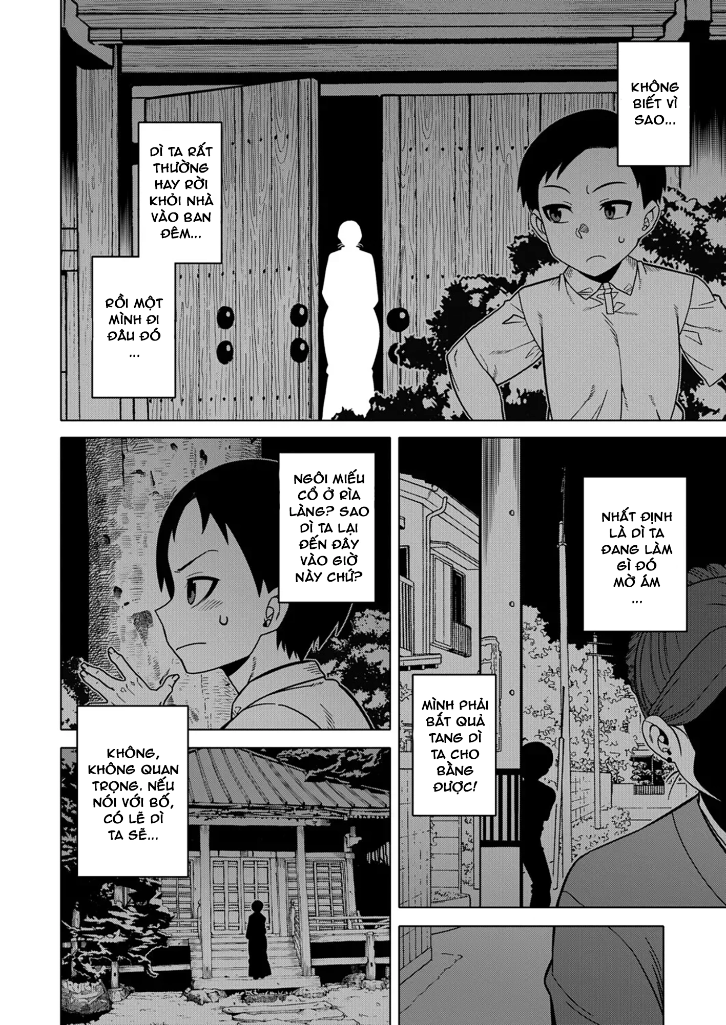 N-Ken T-Shi R-Mura no Fuushuu ni Tsuite - Chap 6 - 5