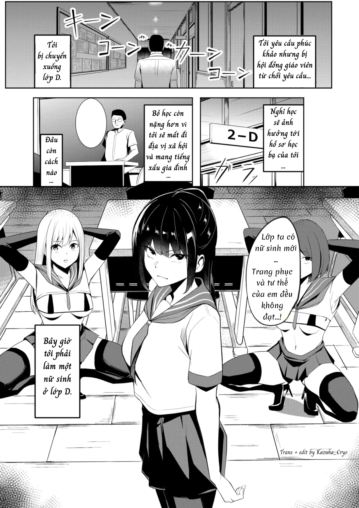 Học sinh mới lớp D - Chap 1 - 12