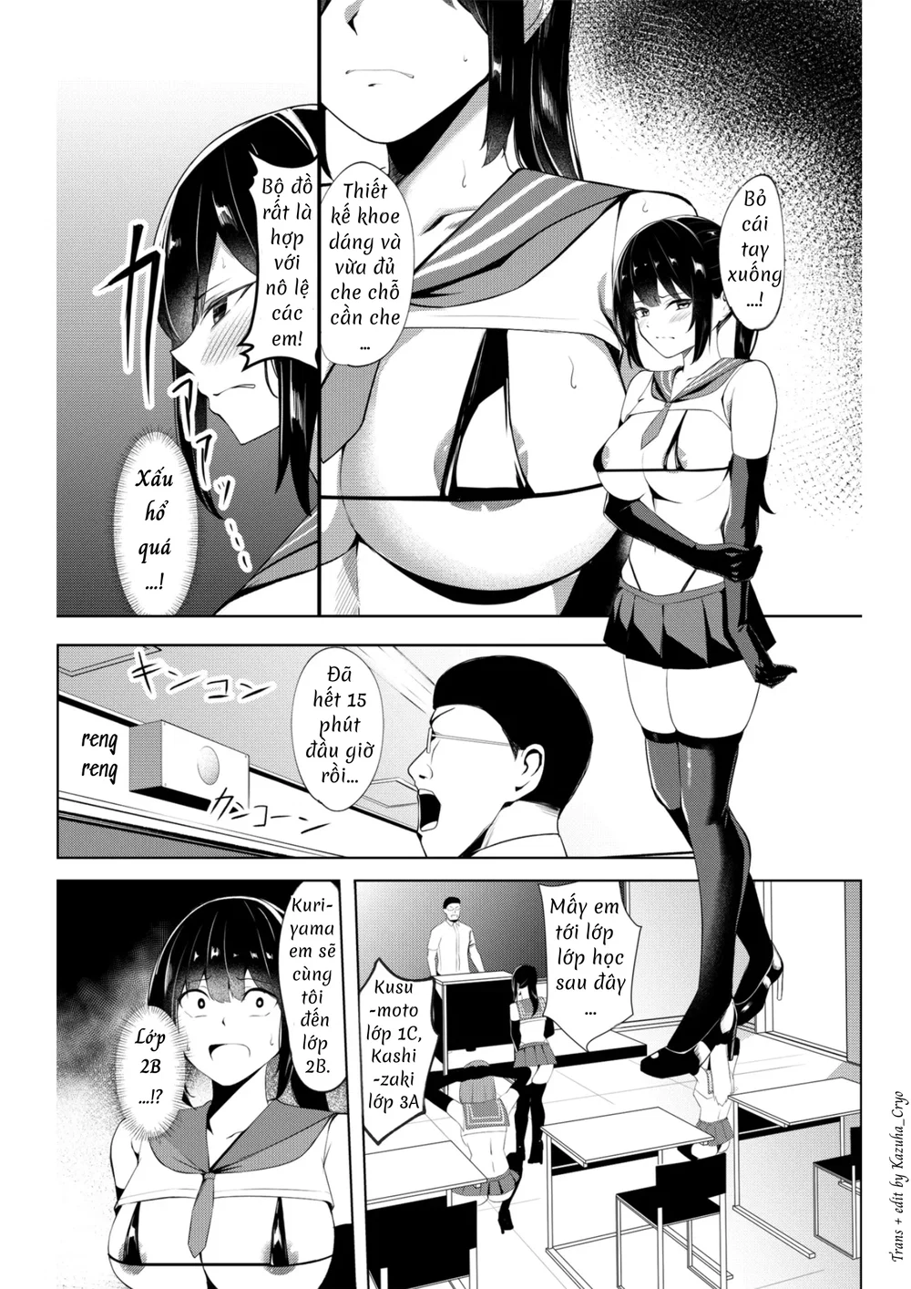 Học sinh mới lớp D - Chap 1 - 16