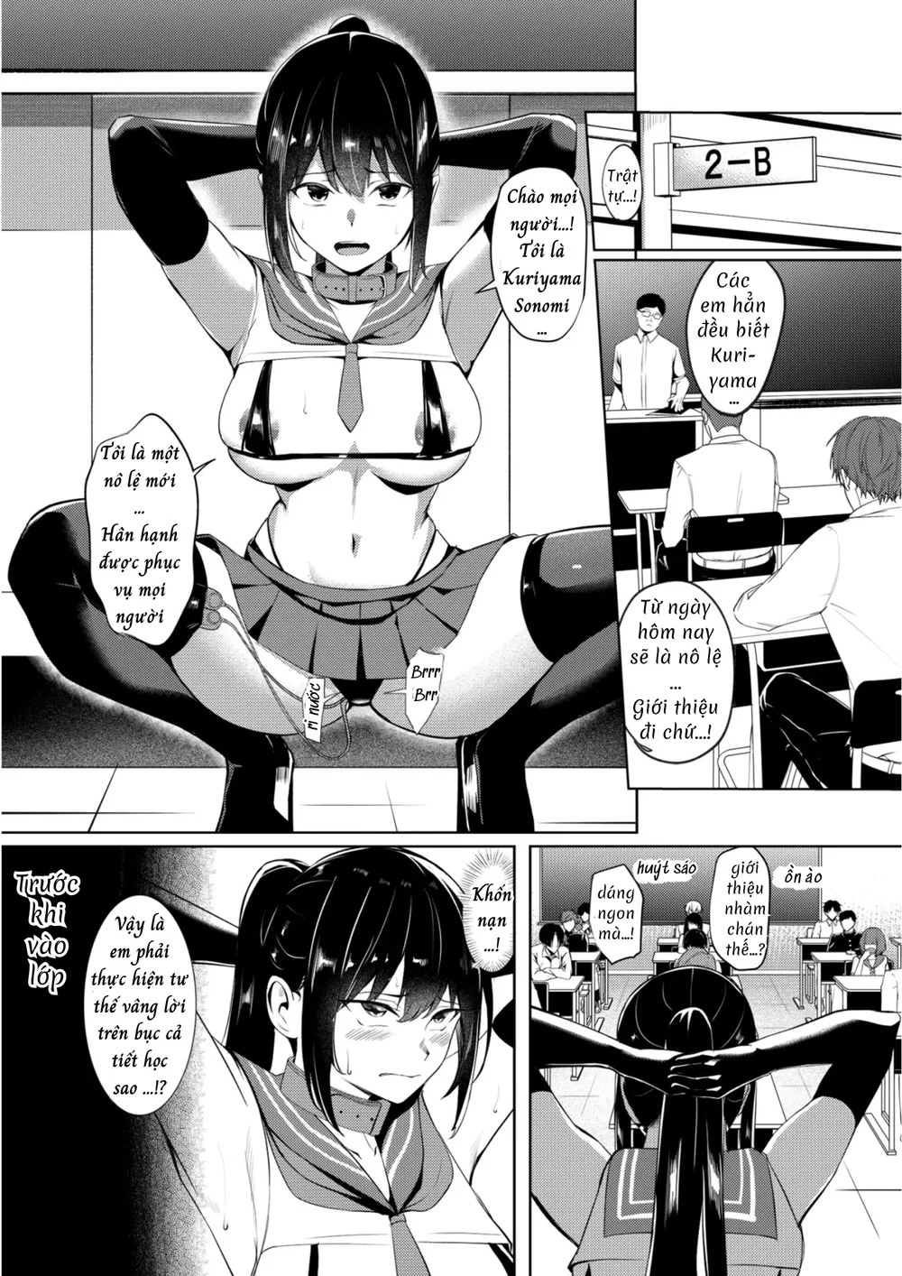 Học sinh mới lớp D - Chap 1 - 18
