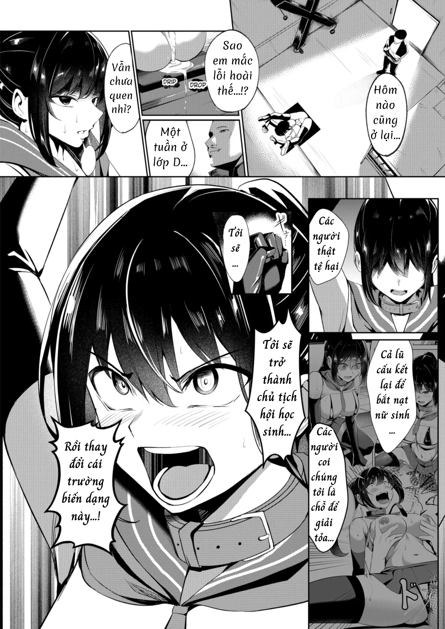 Học sinh mới lớp D - Chap 1 - 33