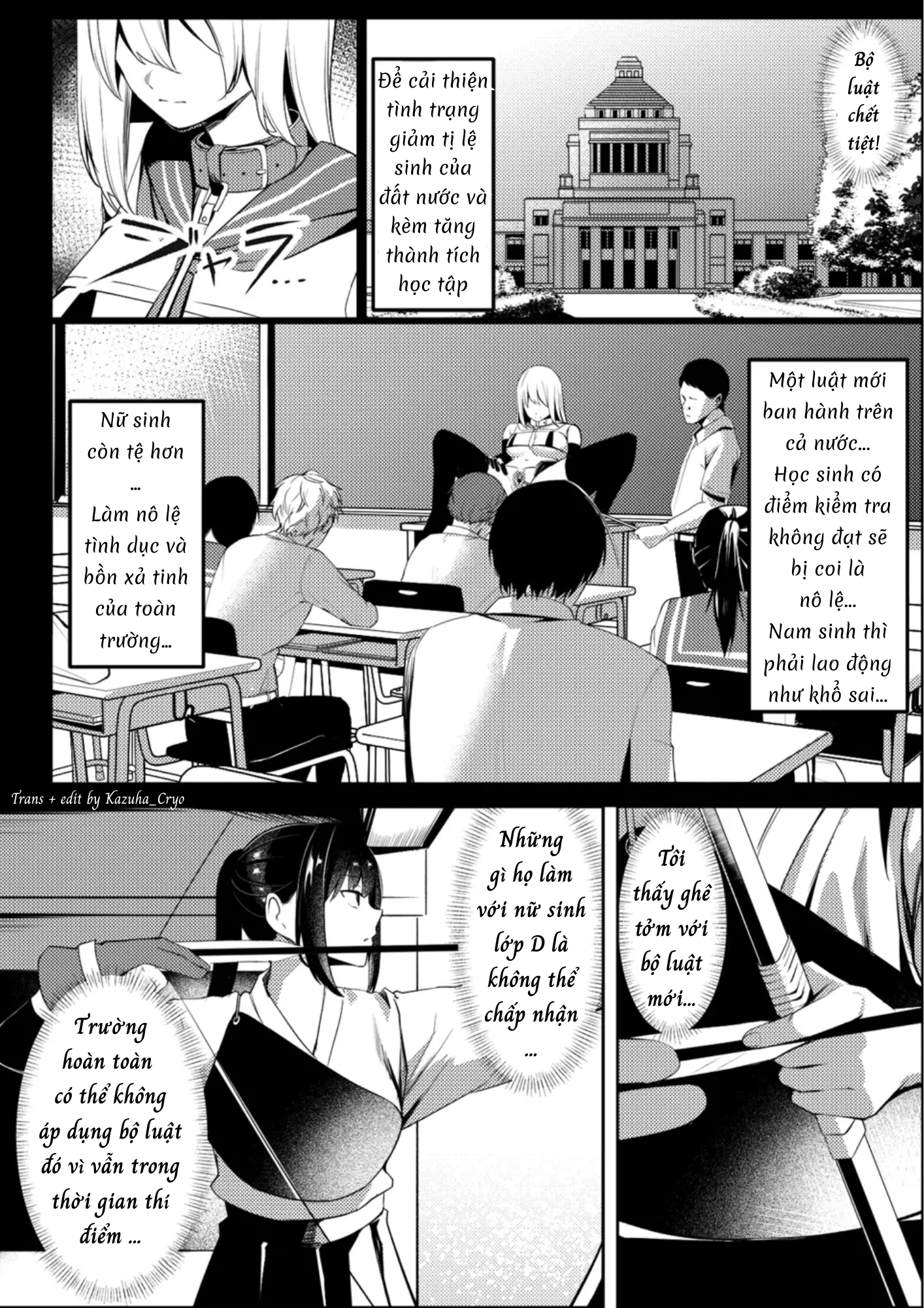 Học sinh mới lớp D - Chap 1 - 6