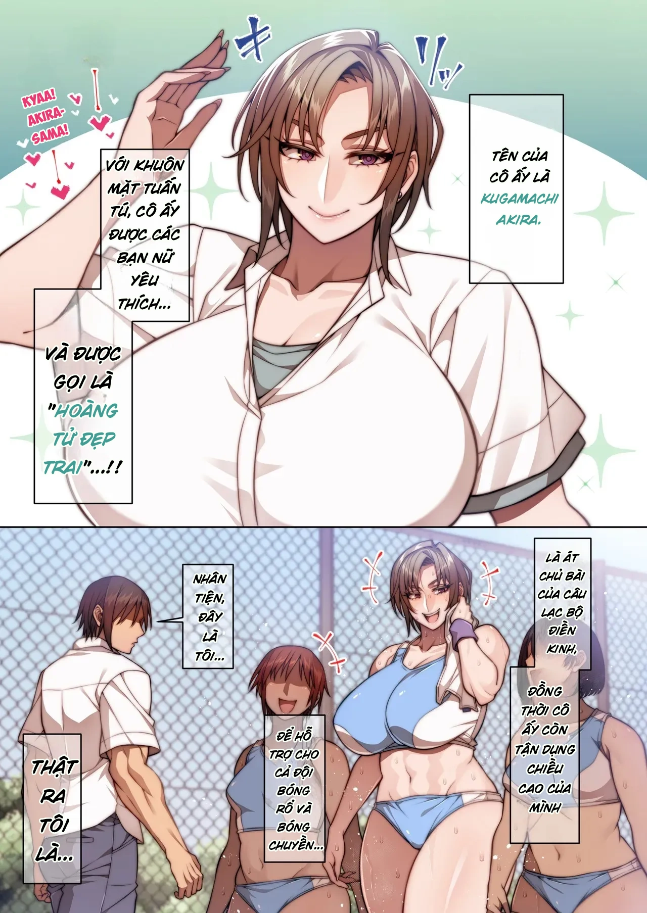 Tsugou no Ii Ikemen Ouji Hen - Oneshot - 2